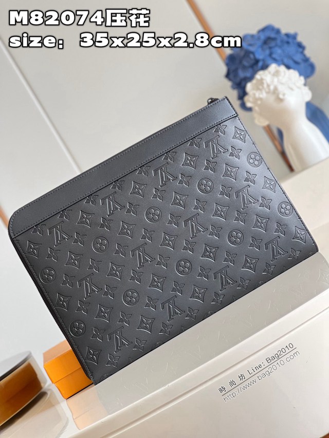 LV專櫃2023新款大容量Pochette Jour手拿包 M82074壓花 路易威登男款大號手包 dn1385